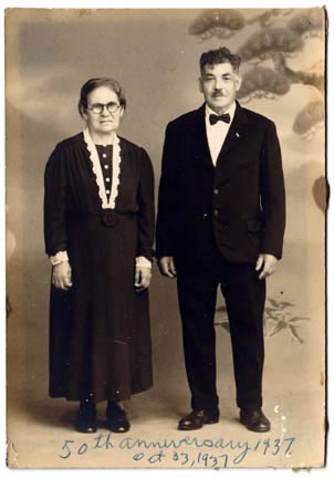 See Photo Caption